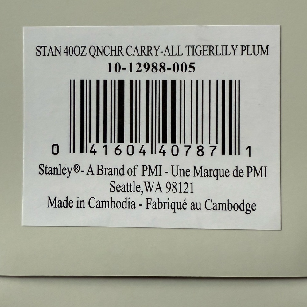 STANLEY All Day 40 oz. Quencher Carry-All in Tigerlily Plum NWB - Picture 10 of 10